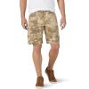 Jungle Elmwood Camo