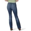 imageWrangler Womens High Rise Bold Boot JeanDirt Road