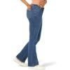 imageWrangler Womens High Rise Bold Boot JeanHudson