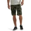 Forest Green Camo