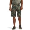 Digi Green Brown Camo