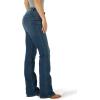 imageWrangler Womens Premium Patch Mae JeanHelen